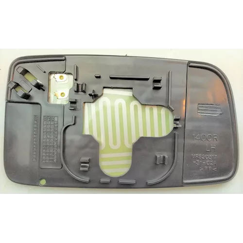 Cam Mitsubishi Lancer 2002 2008 Isıtmalı Sol-MG036.6604