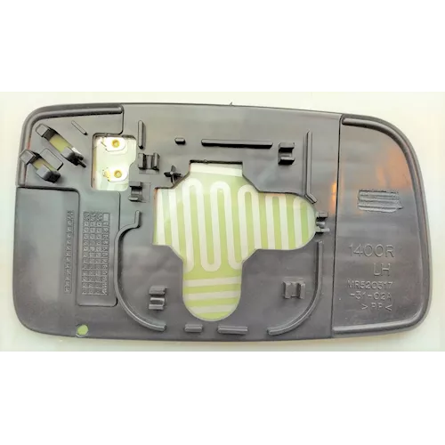 Cam Mitsubishi Lancer 2002 2008 Isıtmalı Sağ-MG036.6605