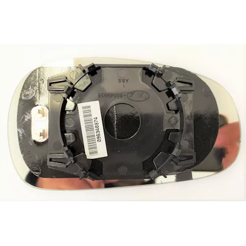 https://www.ankarayedek.com.tr, Leon Cam Seat Leon 2005 2009 Isıtmalı Asferik Sol