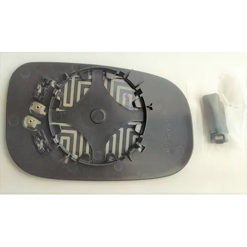 https://www.ankarayedek.com.tr, S40 S60 S80 V50 C30 (C70 2008 V70 2007 ) Cam Volvo S40 S60 S80 2006 Isıtmalı Asferik Sol