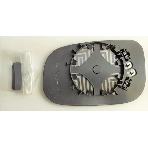 https://www.ankarayedek.com.tr, S40 S60 S80 V50 C30 (C70 2008 V70 2007 ) Cam Volvo S40 S60 S80 2006 Isıtmalı Sağ