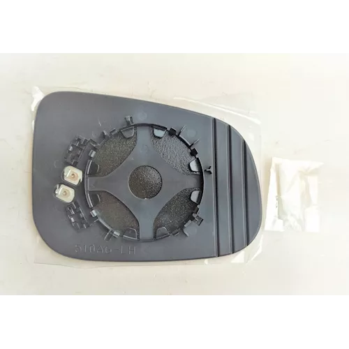 https://www.ankarayedek.com.tr, S80 V70 Cam Volvo S80 V70 2007 Isıtmalı Asferik Sol